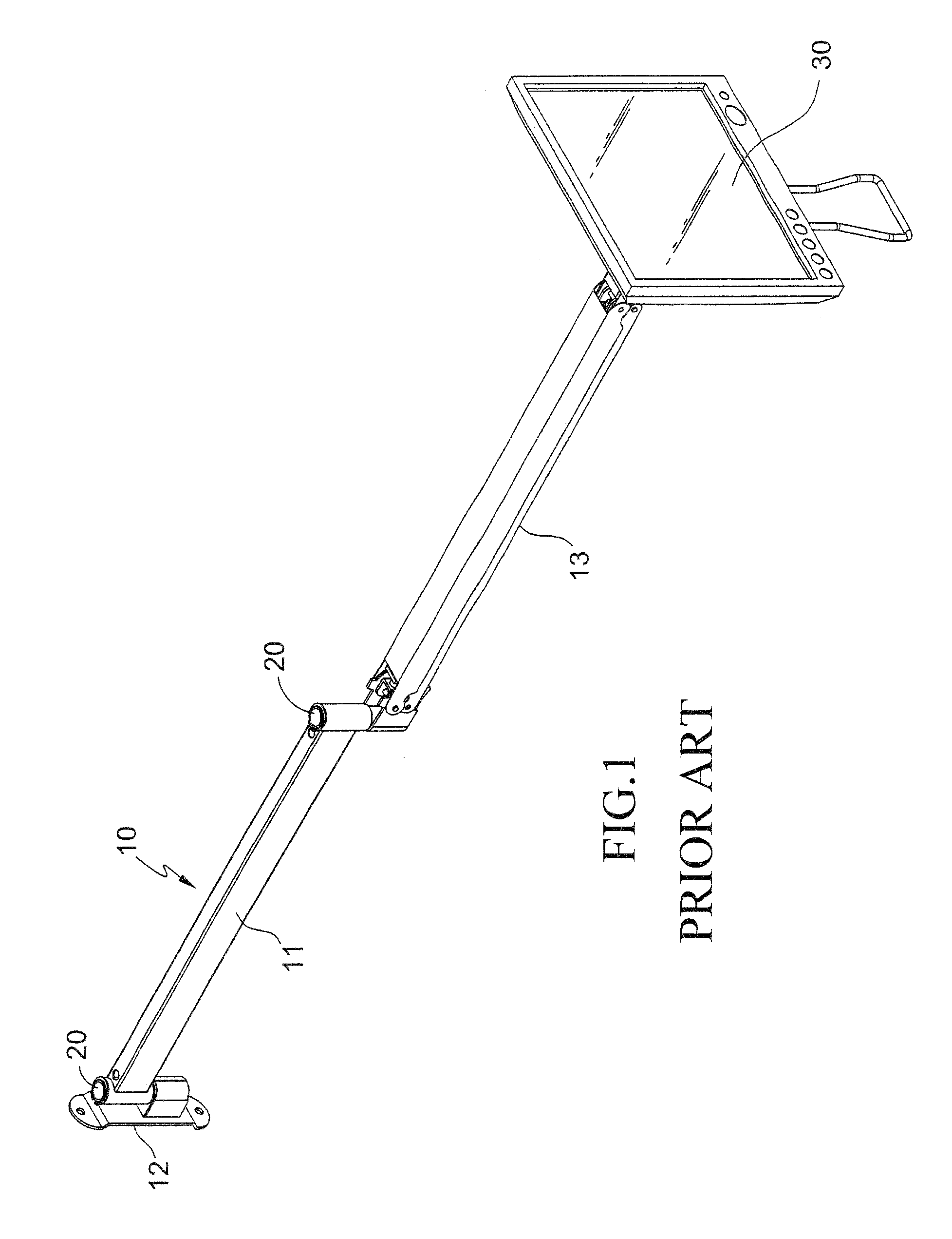 Support Arm Structure