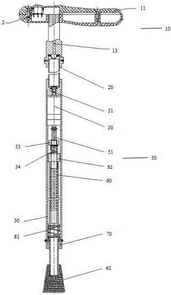 Telescopic walking stick