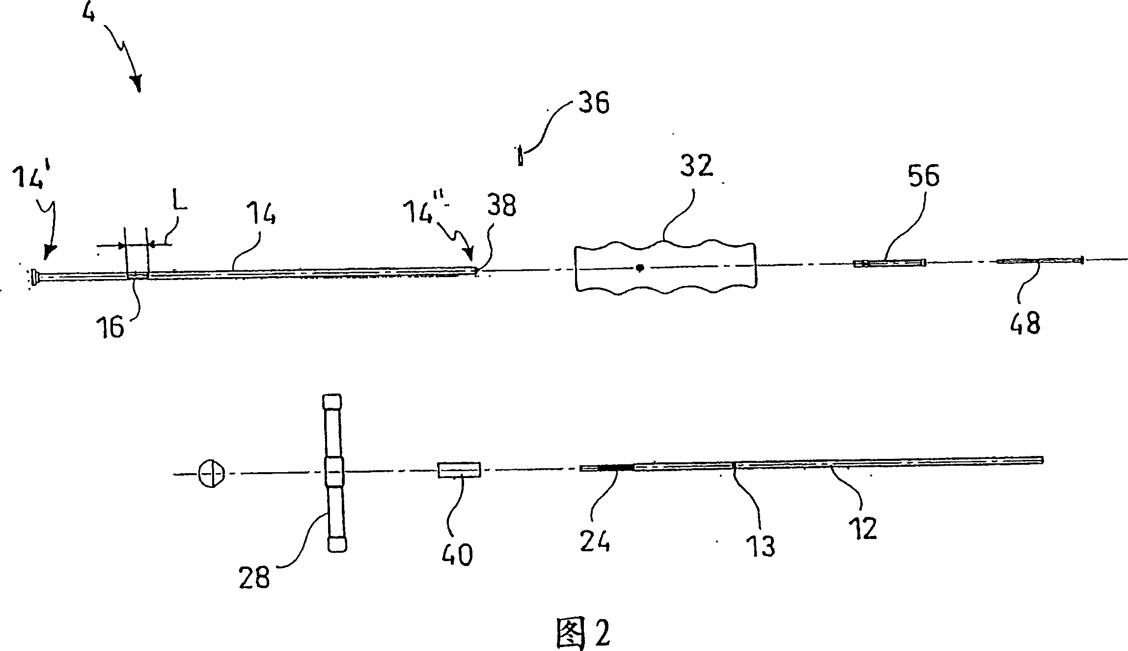 Intravertebral widening device, injection device, and kit and method for kyphoplasty