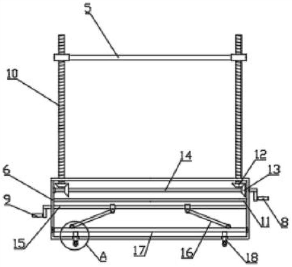 Sintering furnace bottom cover lifting and pressing mechanism