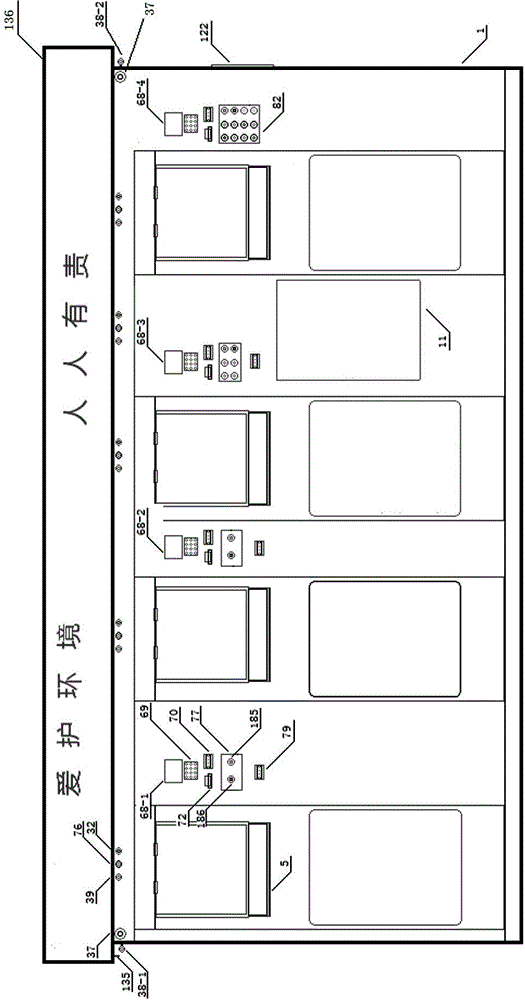 Multi-functional household garbage classified putting device