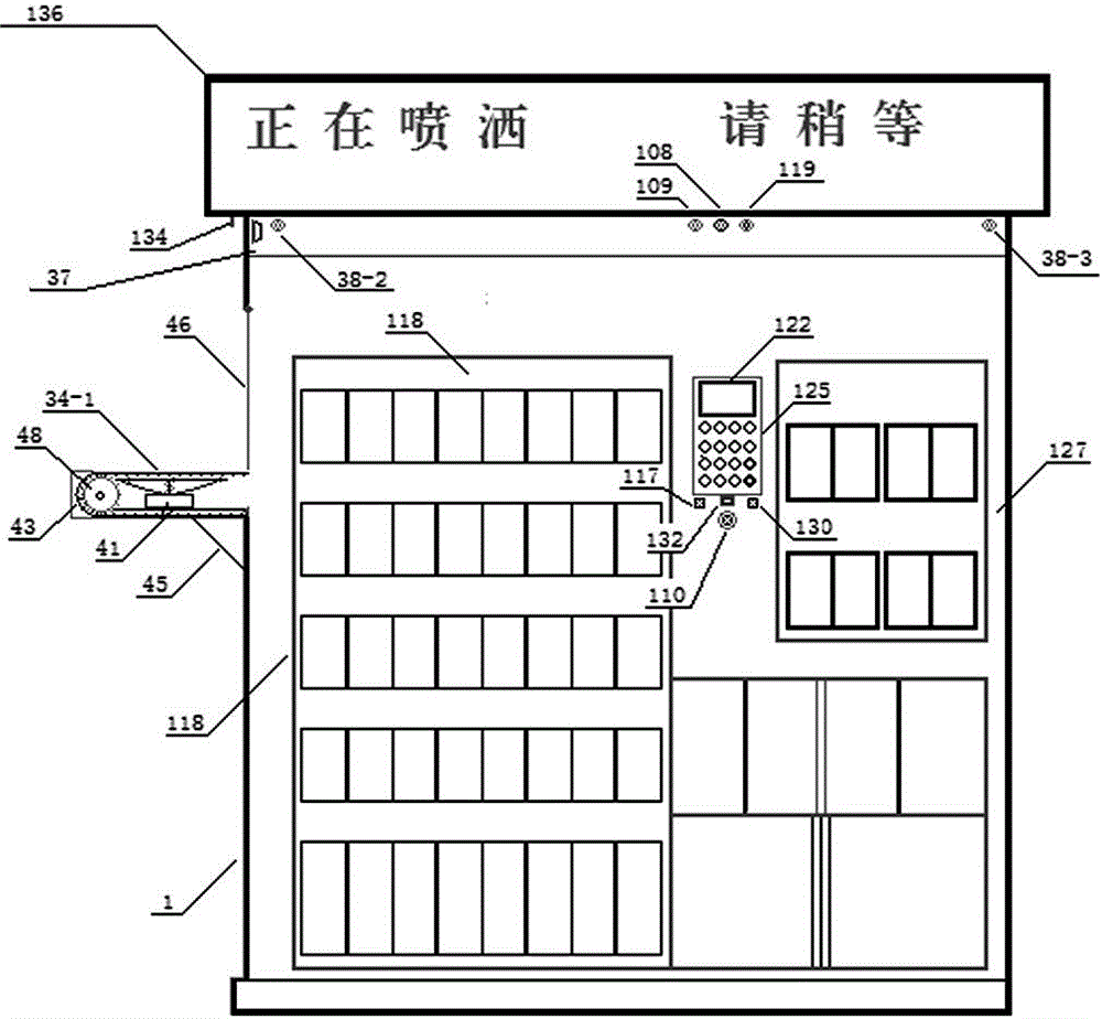 Multi-functional household garbage classified putting device