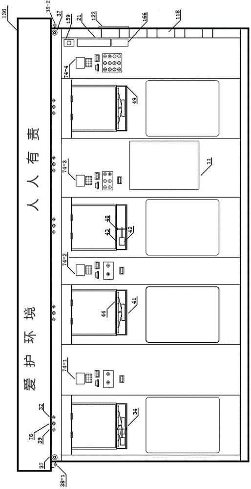 Multi-functional household garbage classified putting device