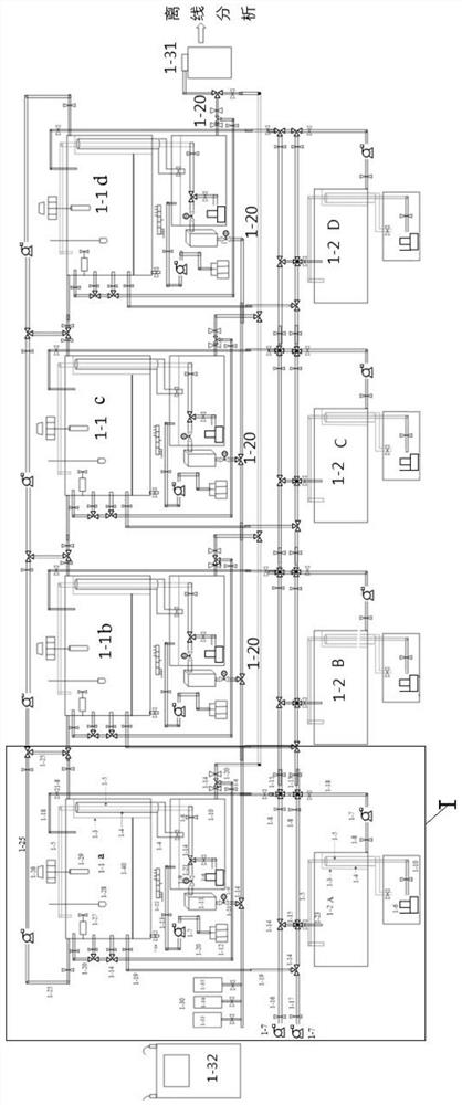 Intelligent simulation device and experimental method for bottom mud pollution process and control