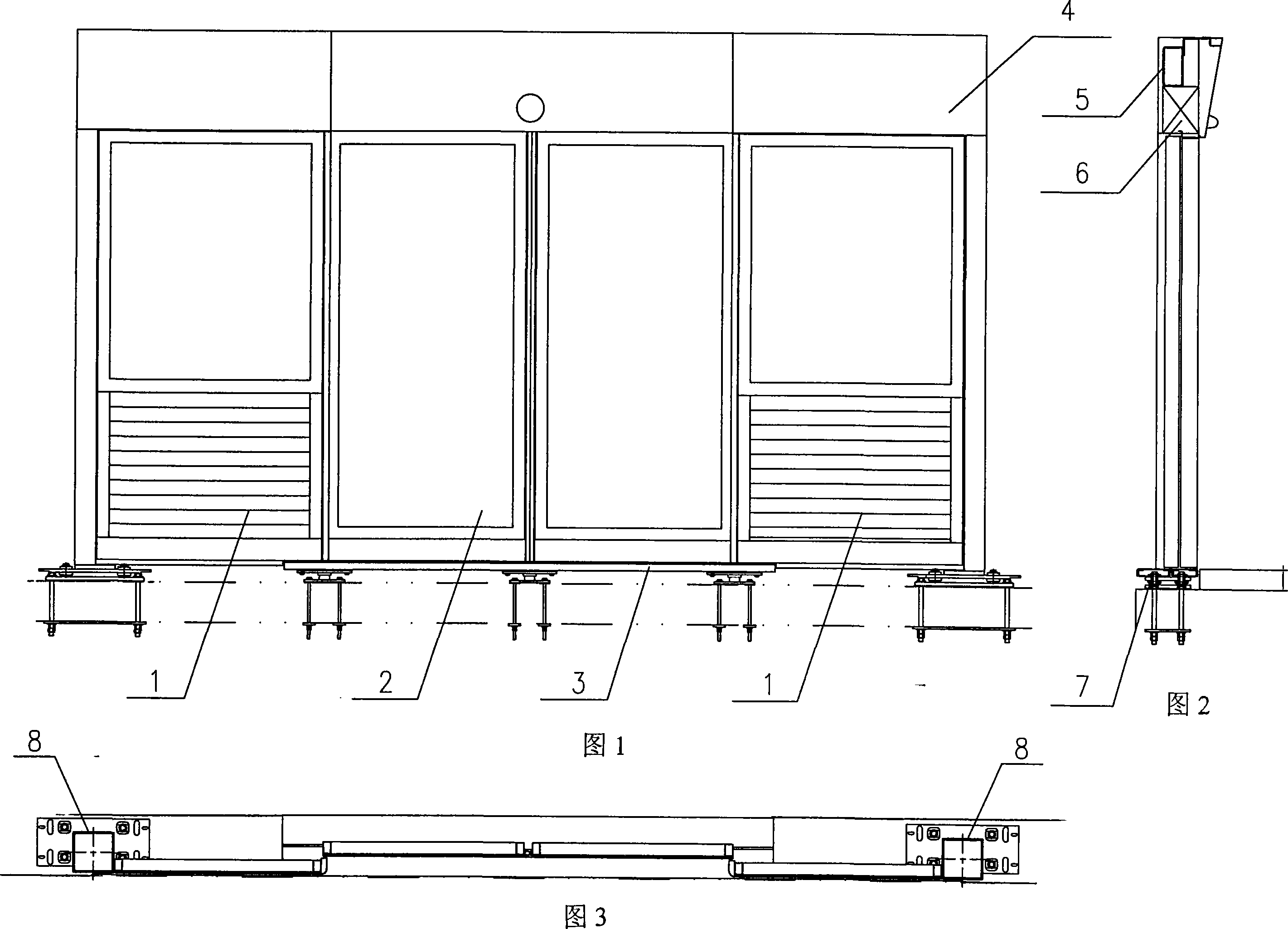 Overall high safety door without upper supporting