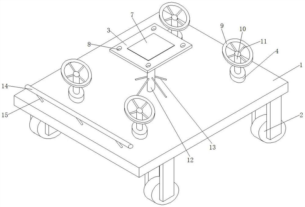 Emergency communication equipment mounting structure