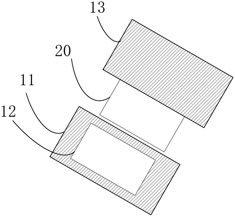 A mobile terminal protective case and mobile terminal