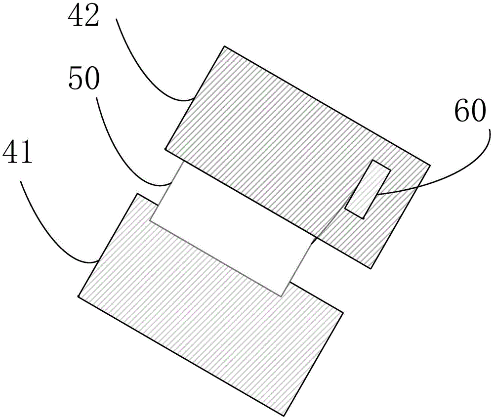 A mobile terminal protective case and mobile terminal