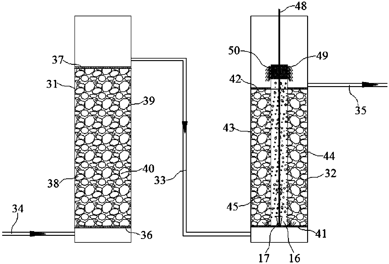 Intermittent aeration and biochemical nitrogen and phosphorus removal treatment system