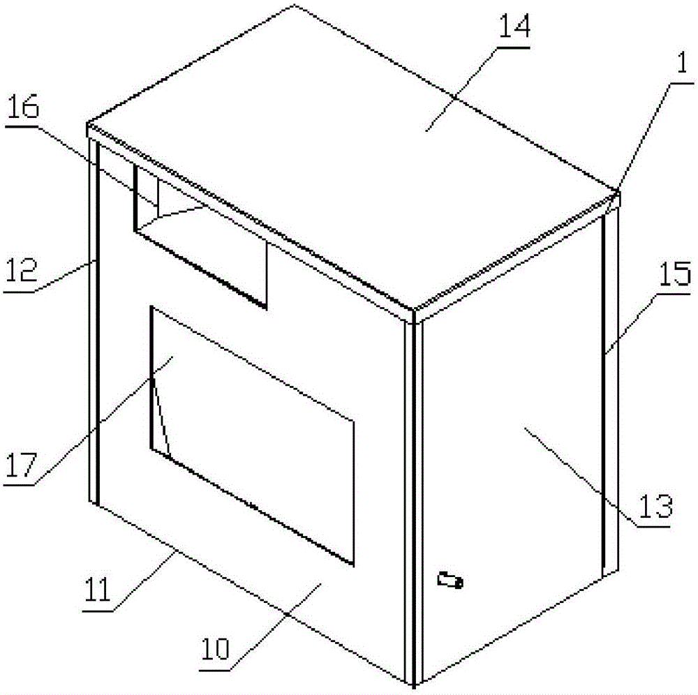 Indoor unit and air conditioner using same