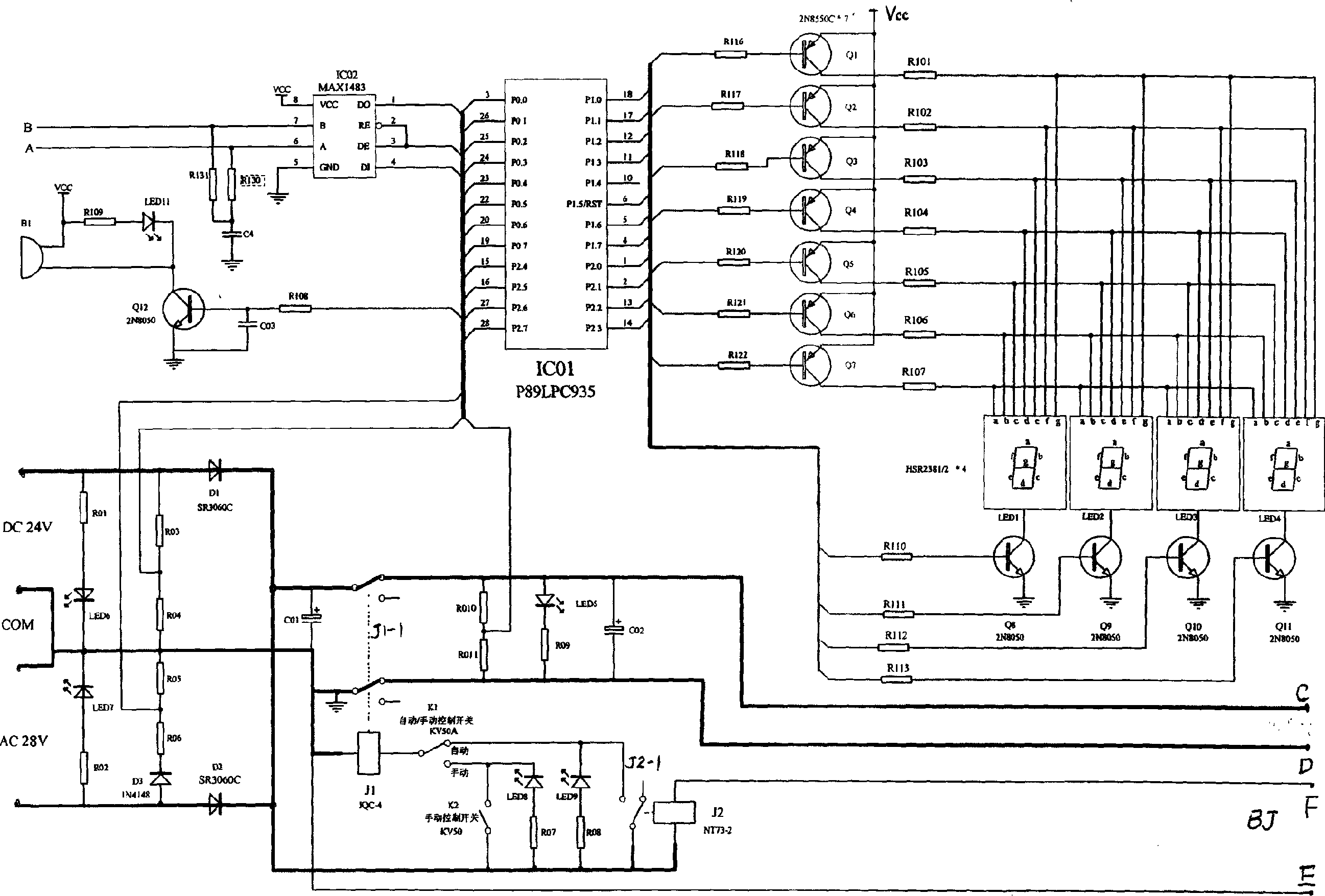 Full autoamtic control device for evacuating door