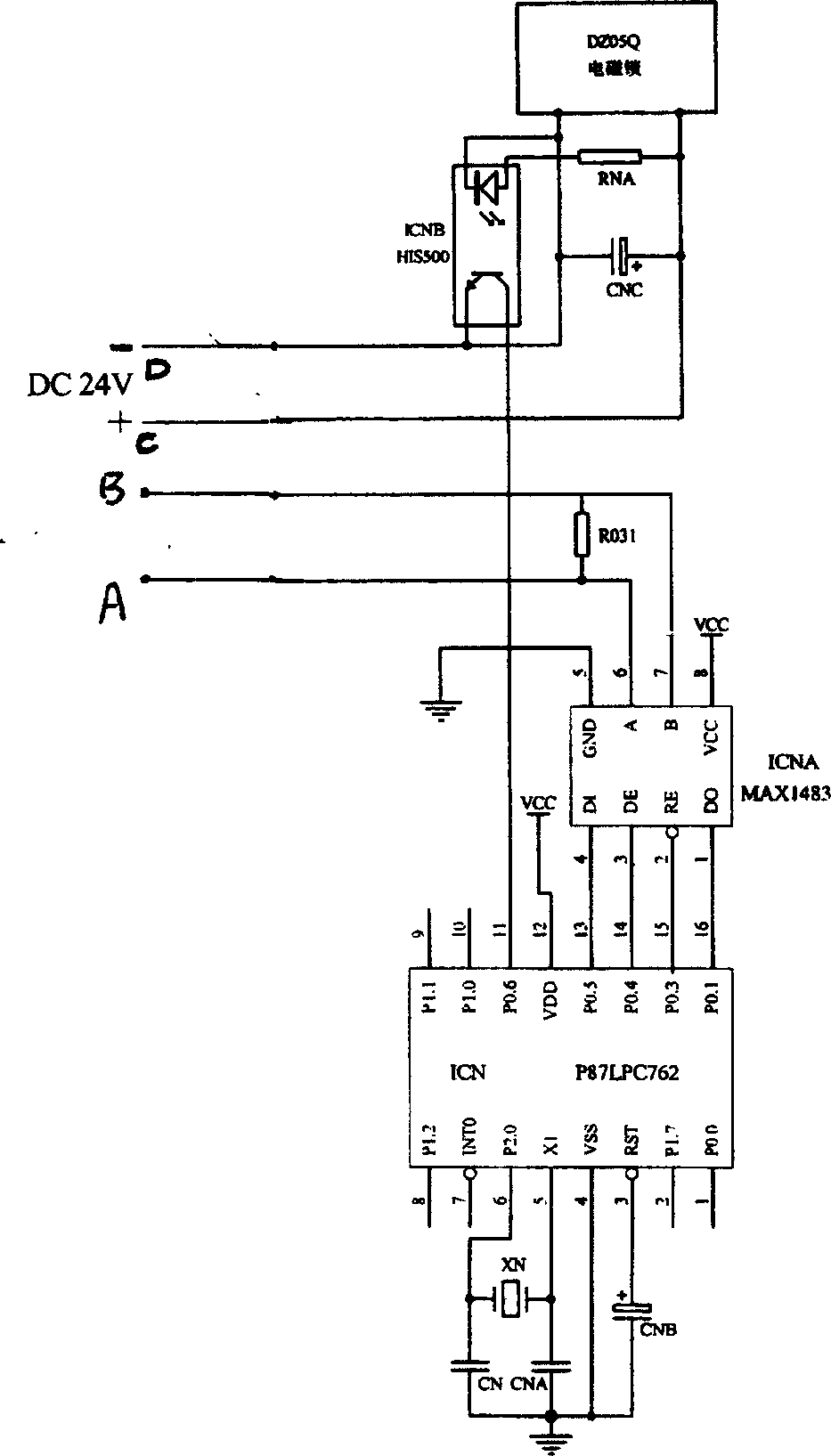 Full autoamtic control device for evacuating door