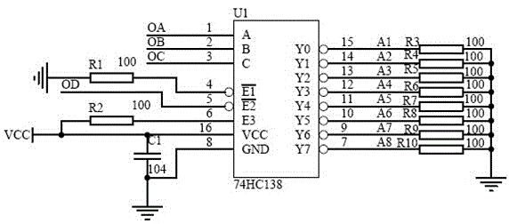 One-eighth scanning LED display screen resistor blanking circuit