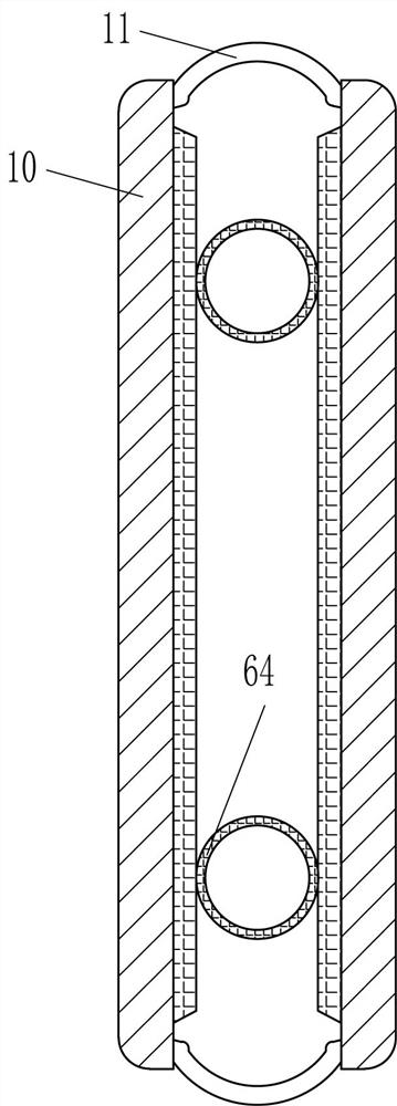 A hand-held mixer for floor tile joints