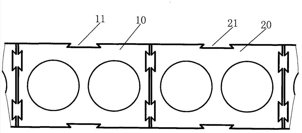 Construction method for combined building wall surface