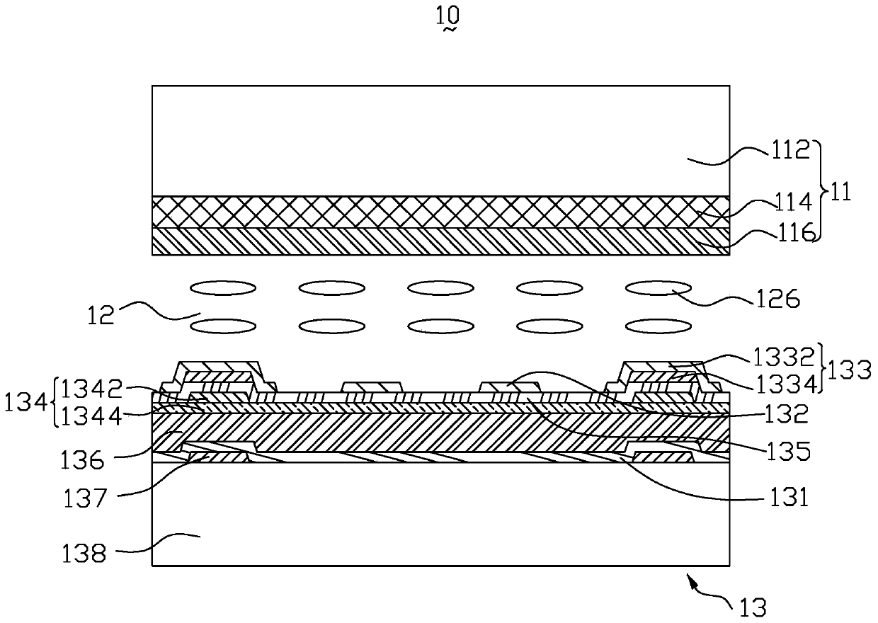 Embedded capacitive touch display panel