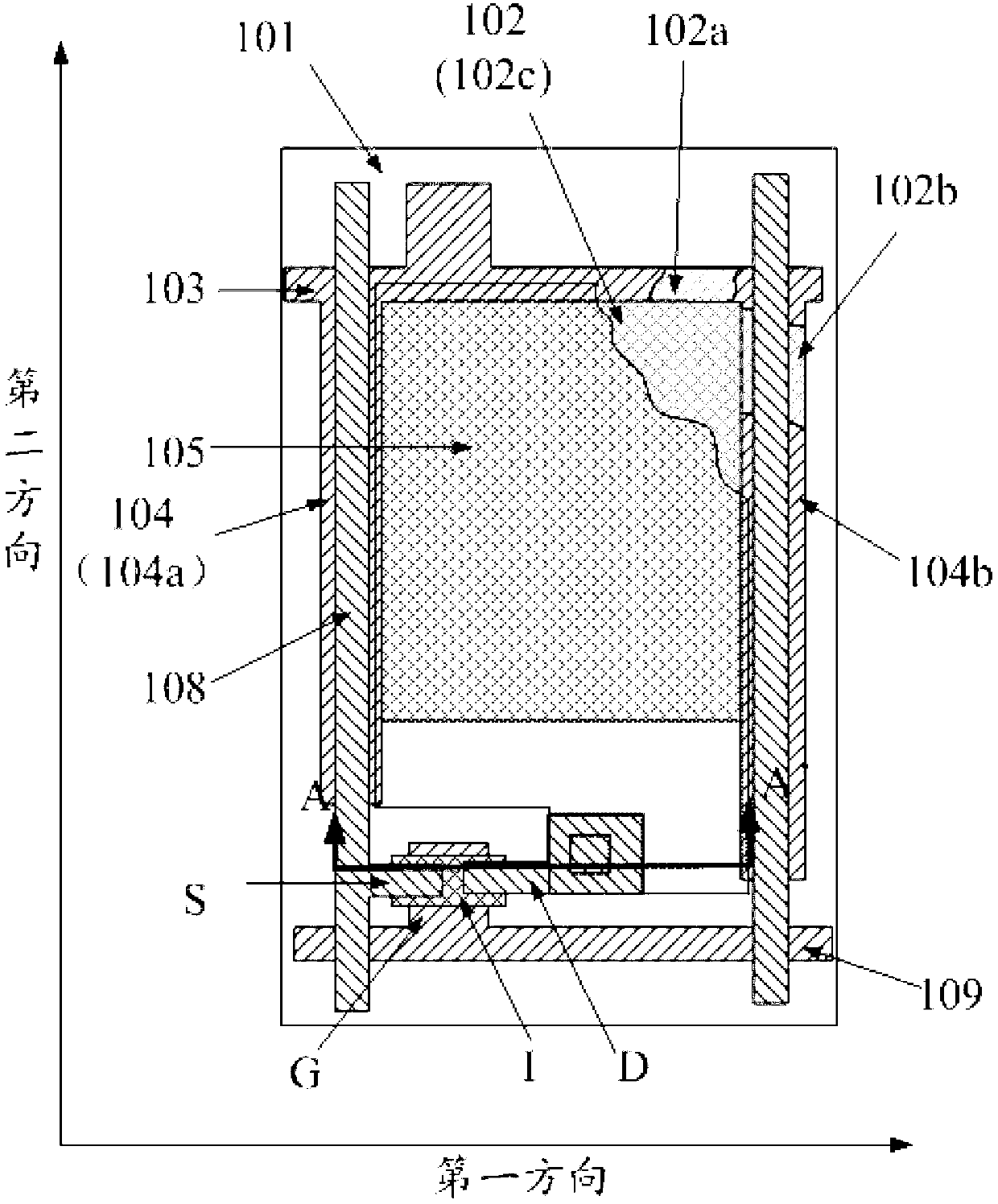 Thin film transistor liquid crystal display device and manufacturing method thereof