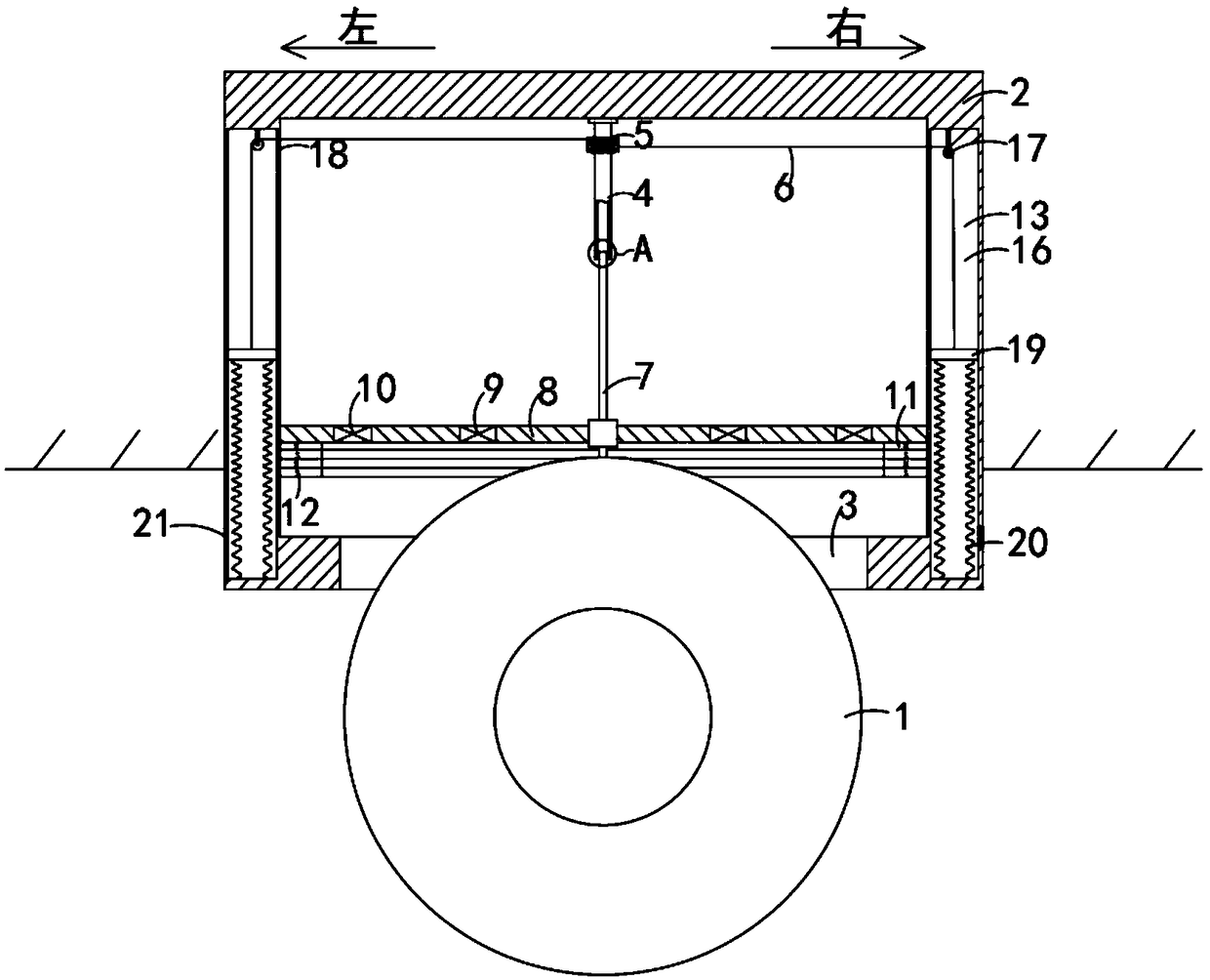 Monitoring equipment with anti-collision function