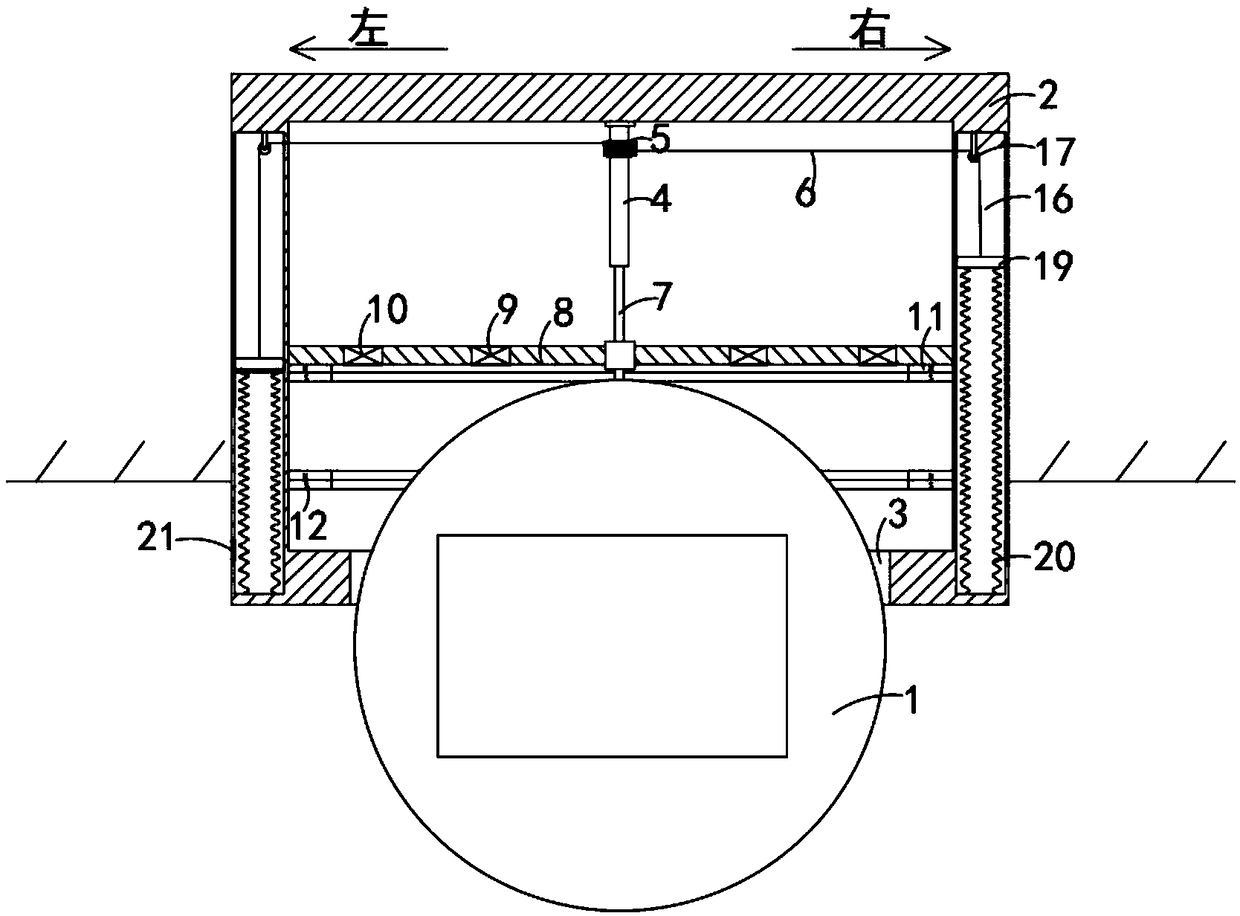 Monitoring equipment with anti-collision function