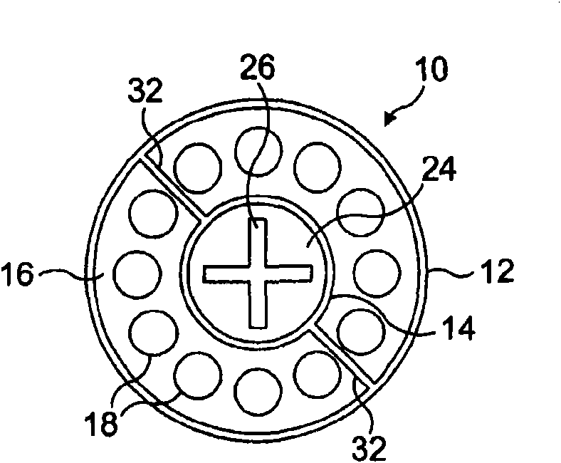 Container for smoking articles