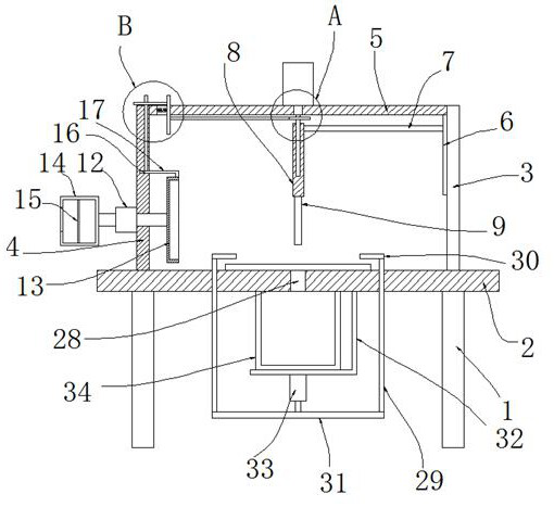 Dust fall type automatic punching device for carton packaging material production