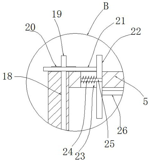 Dust fall type automatic punching device for carton packaging material production