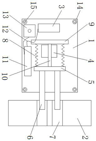 Anti-theft electromagnetic lock device for rail transit platform door