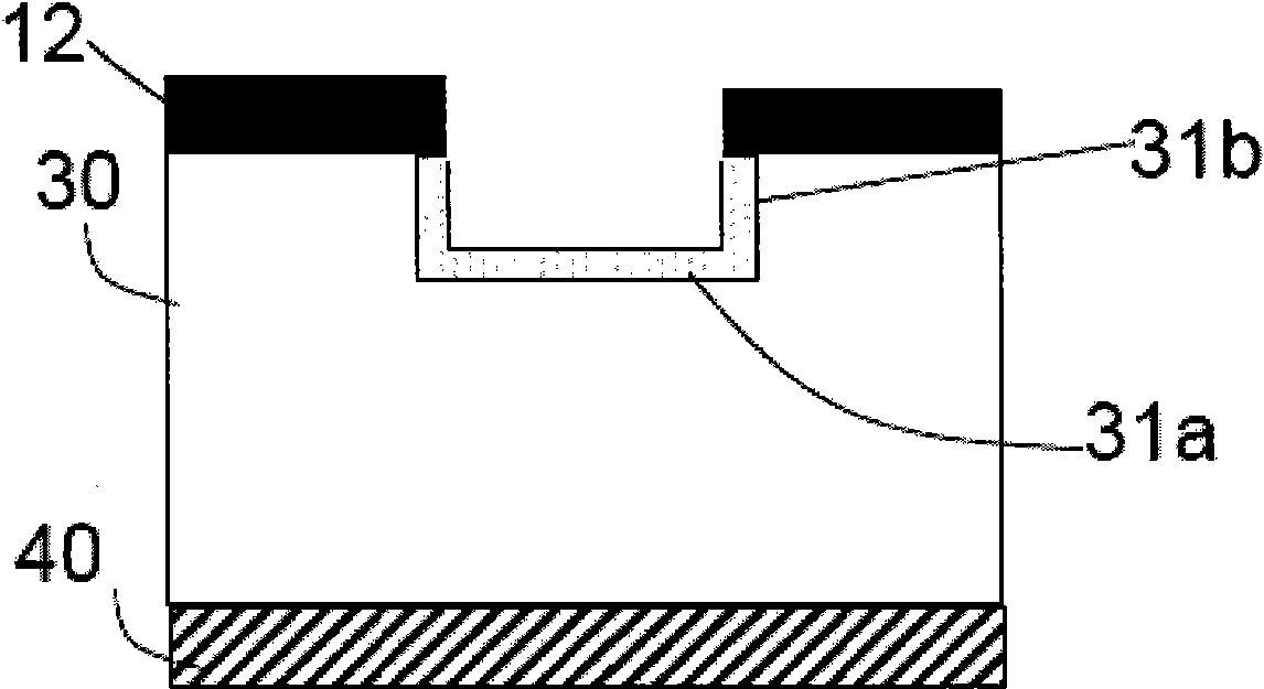 Plasma etching method of insulating layer containing silicon