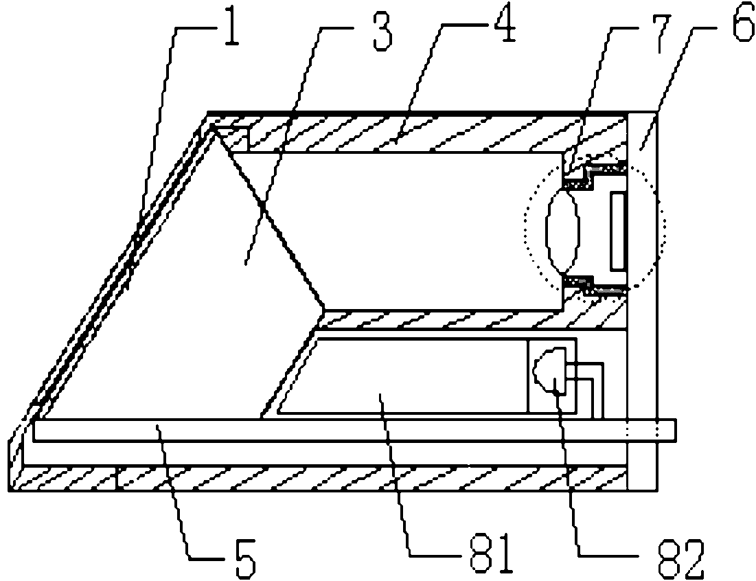 Optical fingerprint identification module assembly