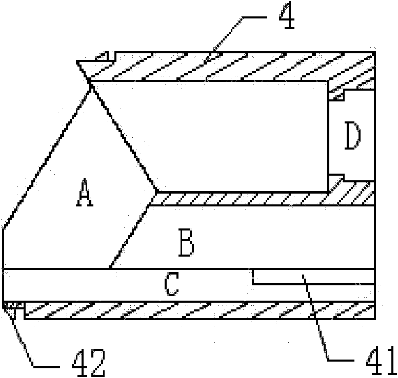 Optical fingerprint identification module assembly