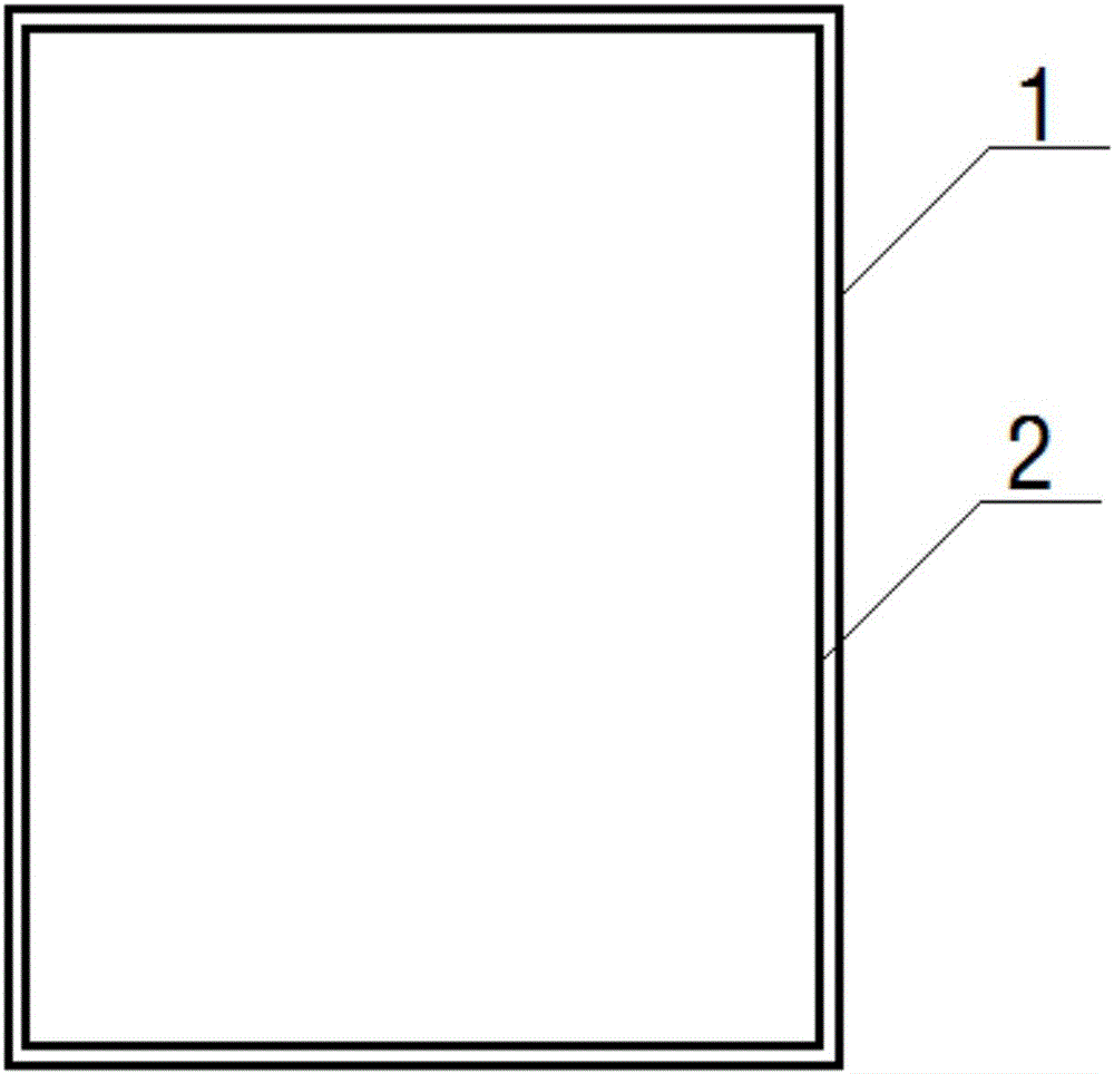 Power distribution cabinet