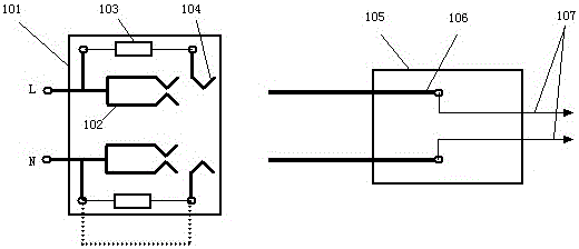 A socket for eliminating electric sparks