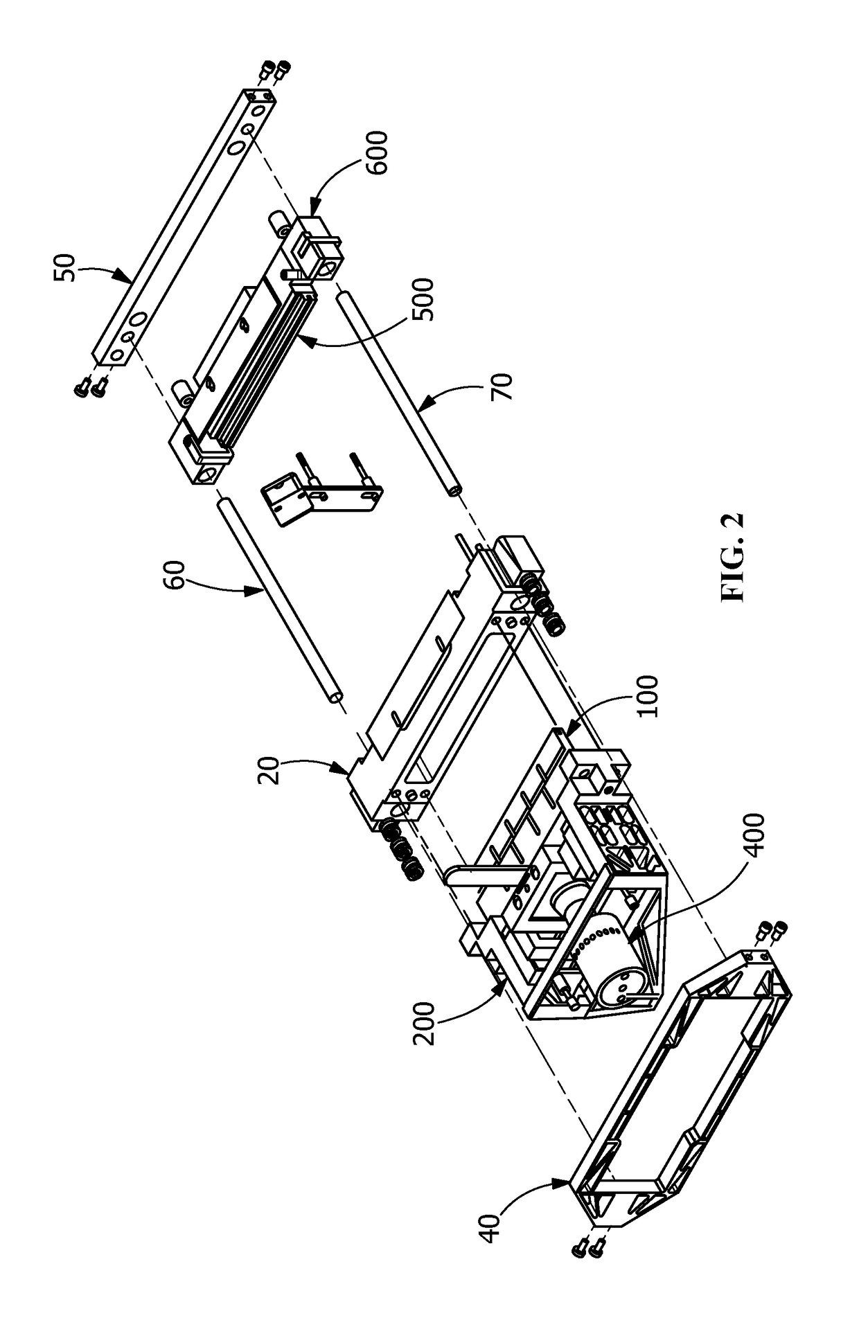 Sonotrode