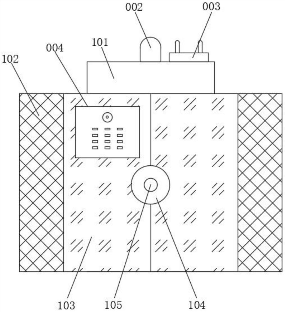 Infrared monitoring alarm device for high-end equipment