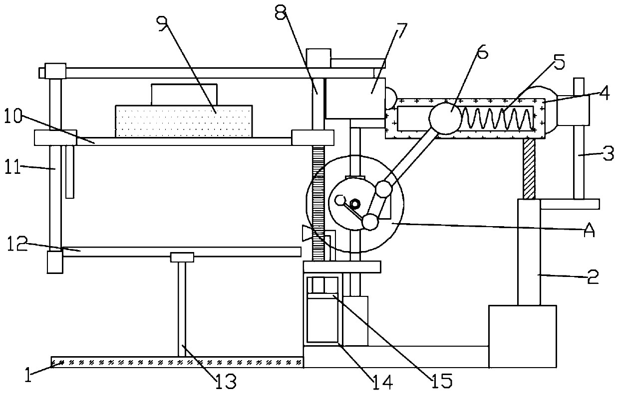 Adjustable automatic machining device with continuous sample feeding function