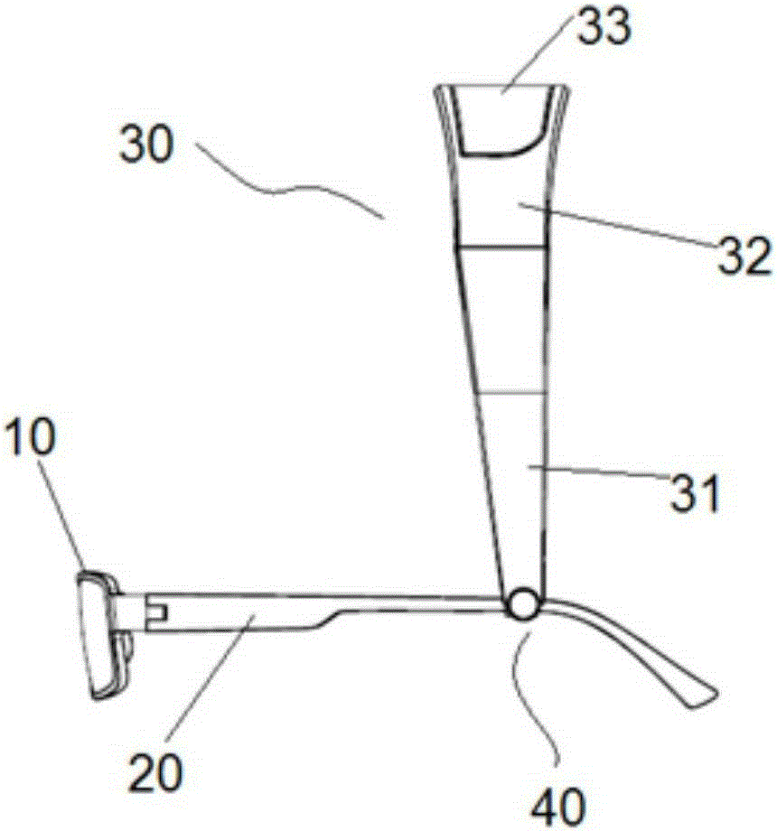 A kind of multifunctional spectacle frame