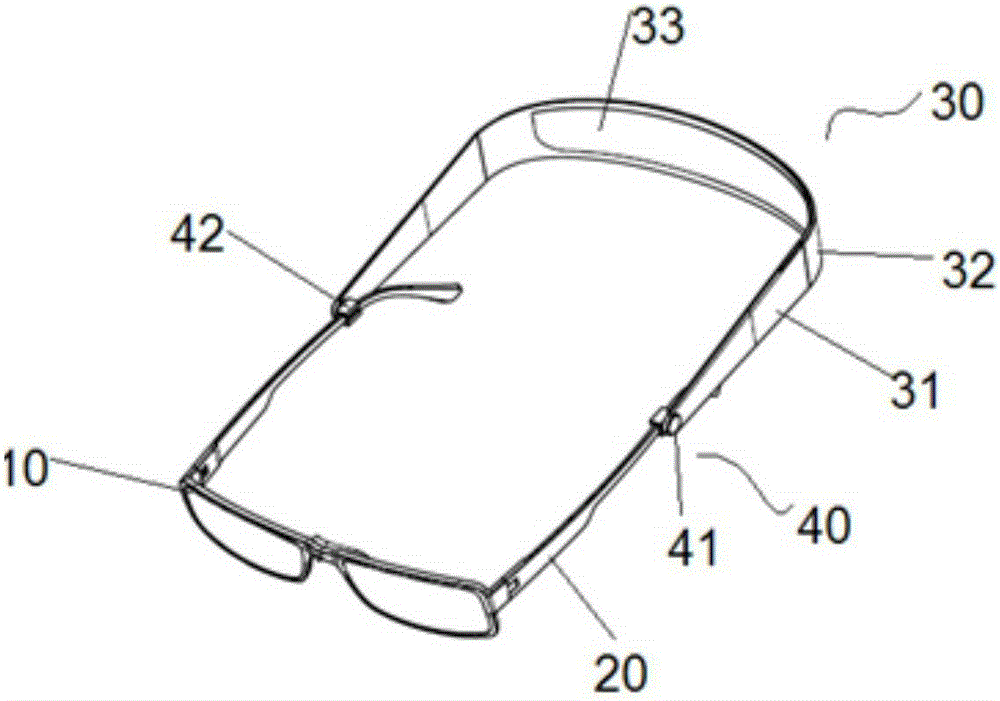 A kind of multifunctional spectacle frame