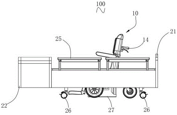 Wheelchair and bed combined nursing bed