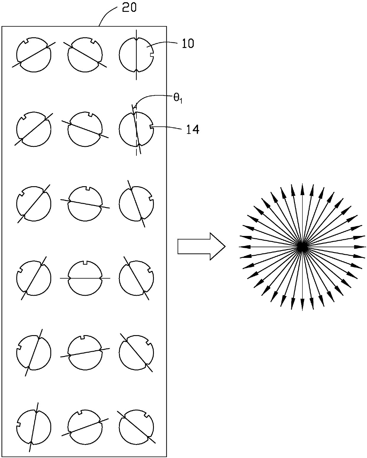 Laser diode device