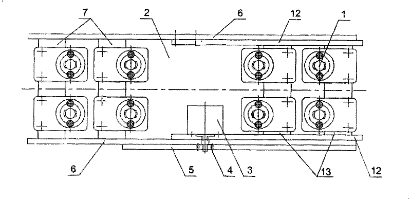 Telescopic type probe carrier