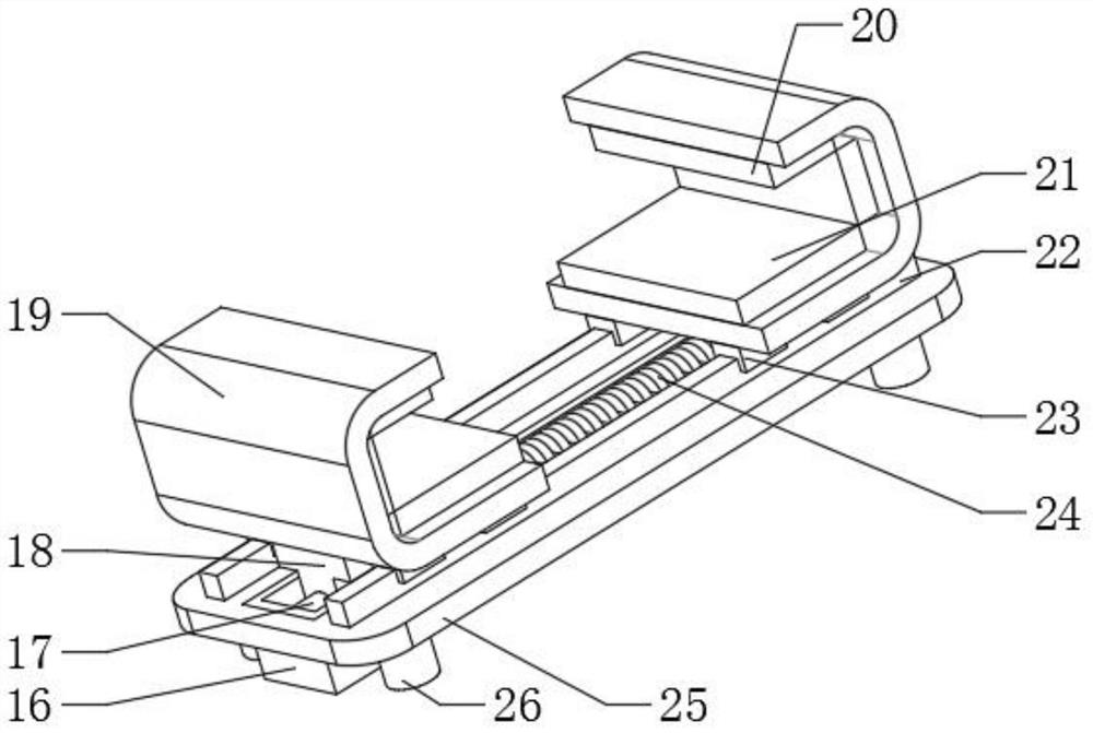 Infrared temperature measurement module based on thermopile