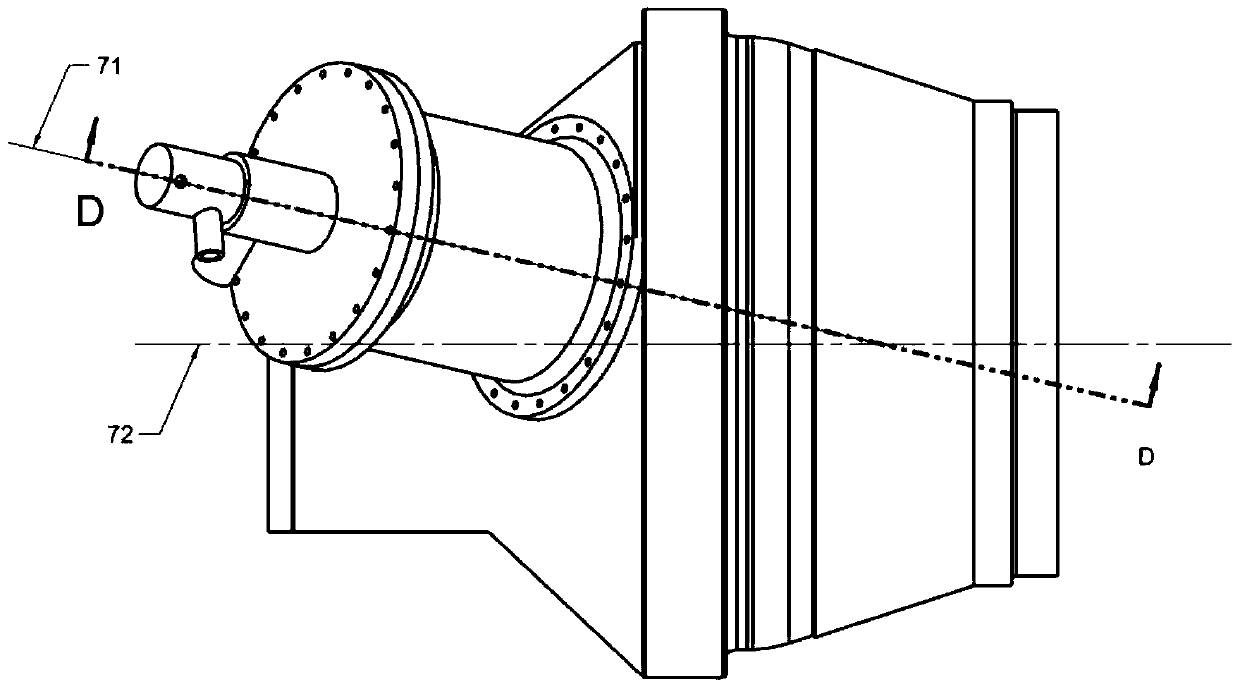 gas turbine combustor