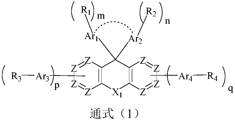 Compound containing aza-5-membered ring and application thereof in organic electroluminescent devices