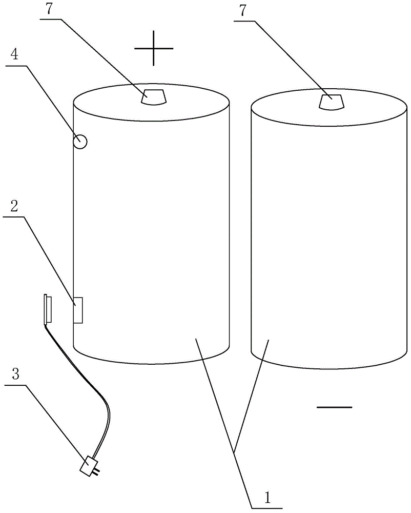 Active battery