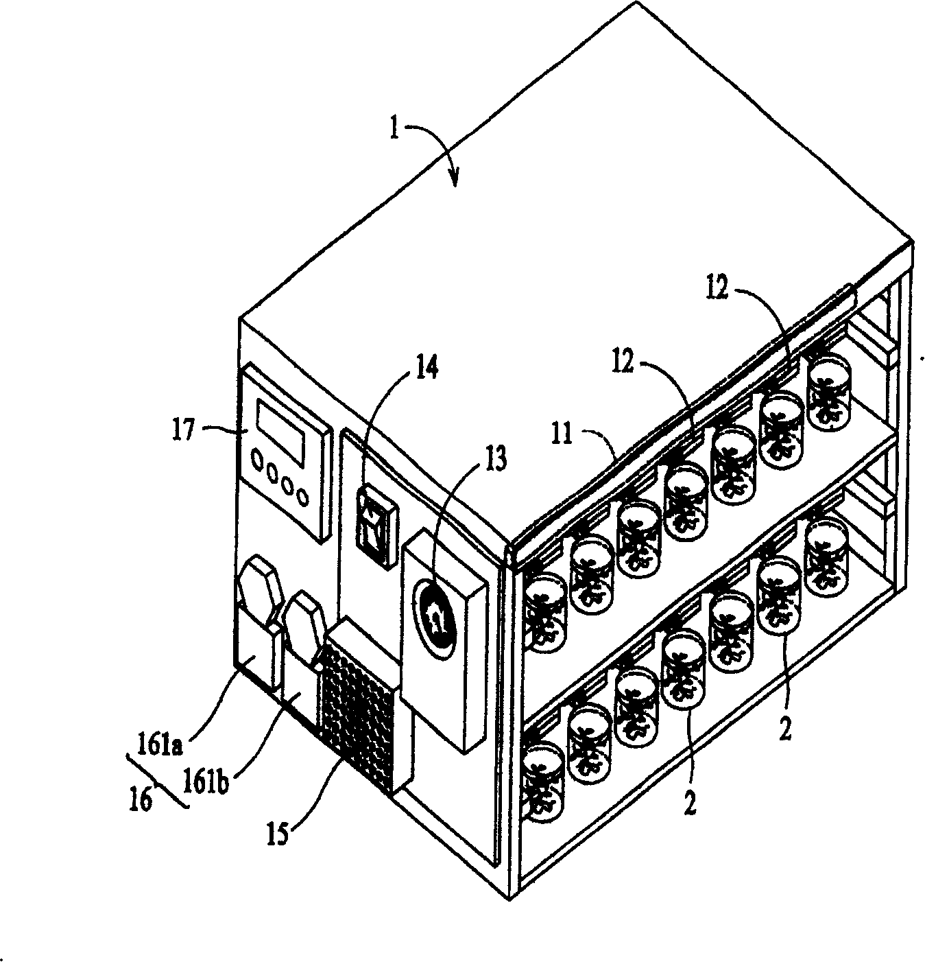 Lighting arrangement with mixed light source