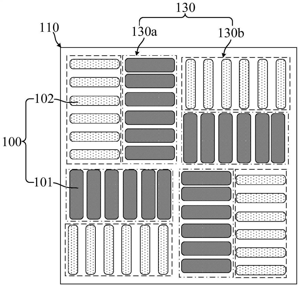 Focusing method and focusing system for object to be measured, equipment and storage medium