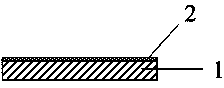 Stripping method of flexible substrate for displayer