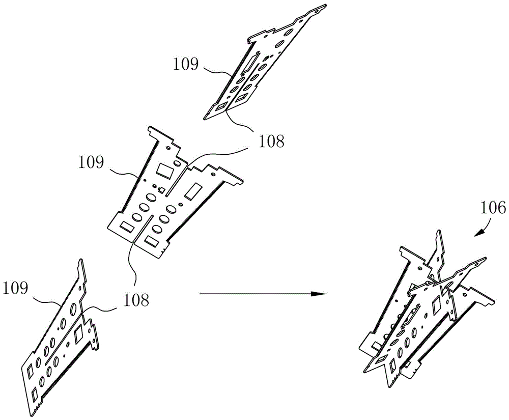 Storage type electric hair drier