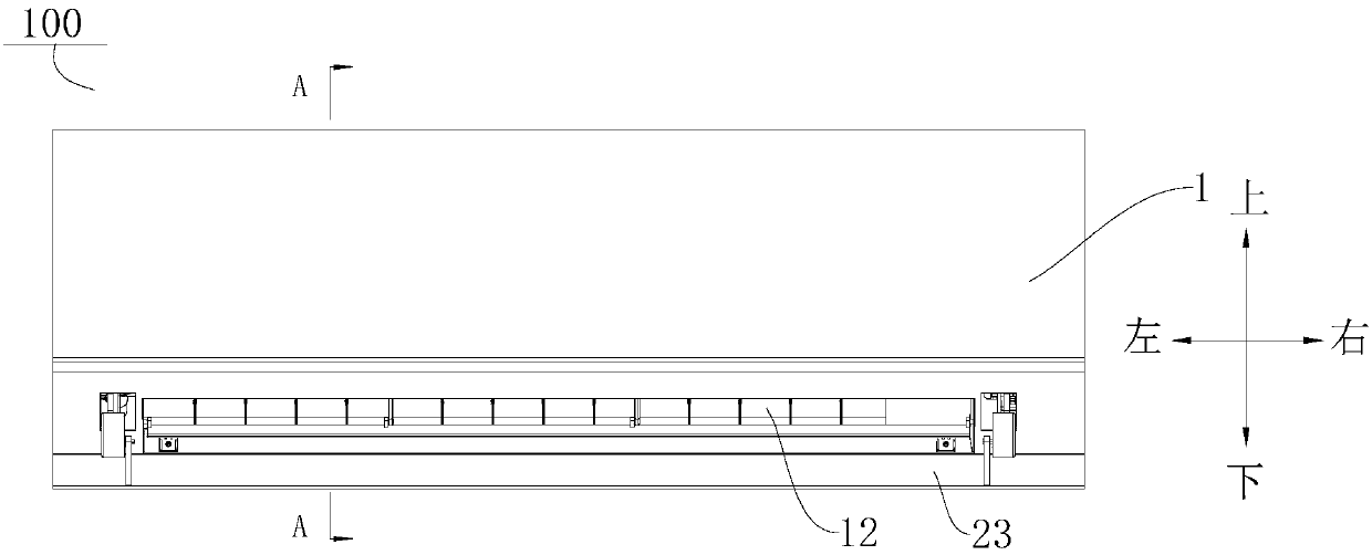 Air duct assembly of air conditioner, air conditioner and control method of air conditioner