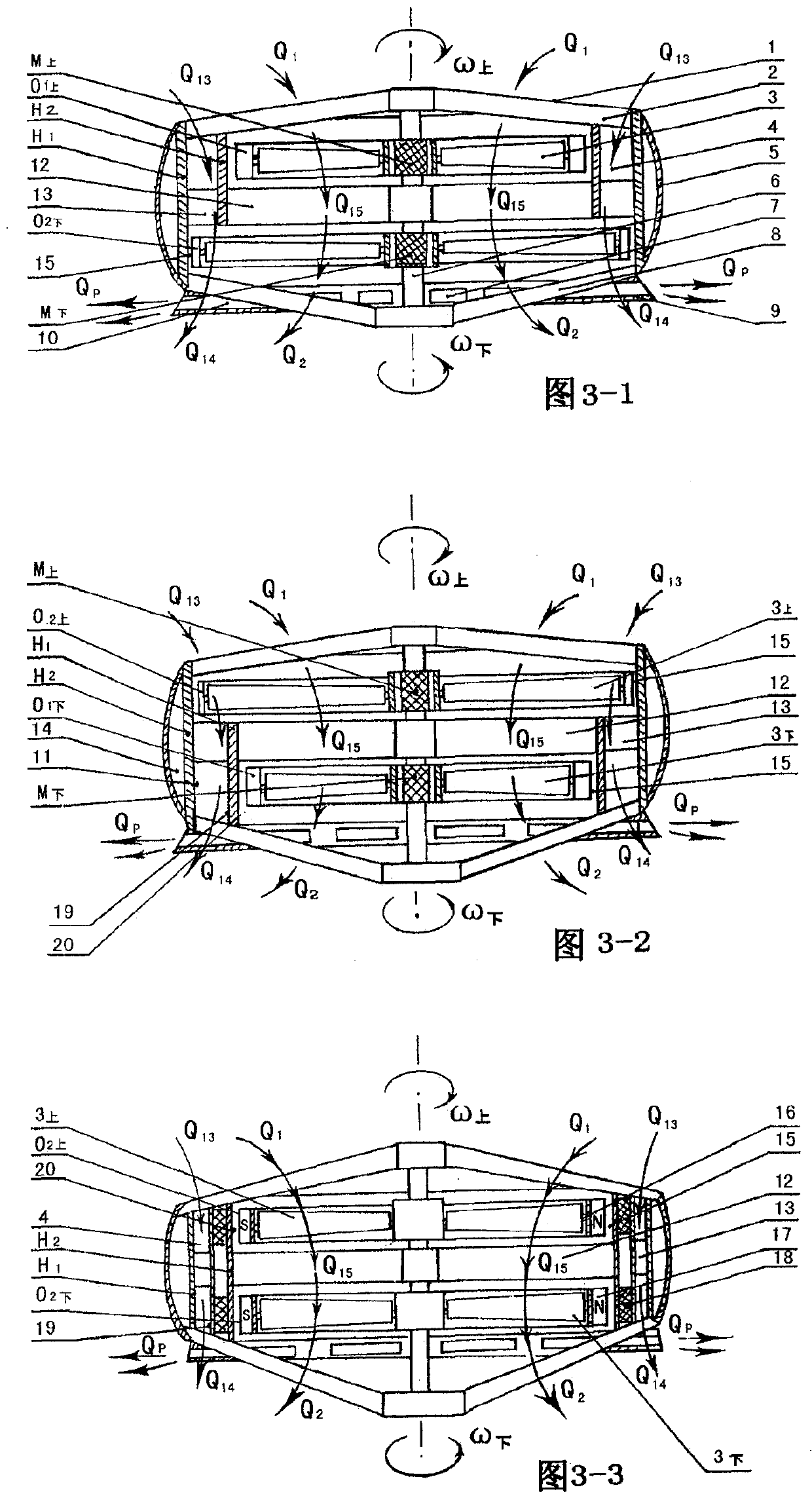 Mountain and ravine multifunctional flying crane cross-country ambulance vehicle and its control method